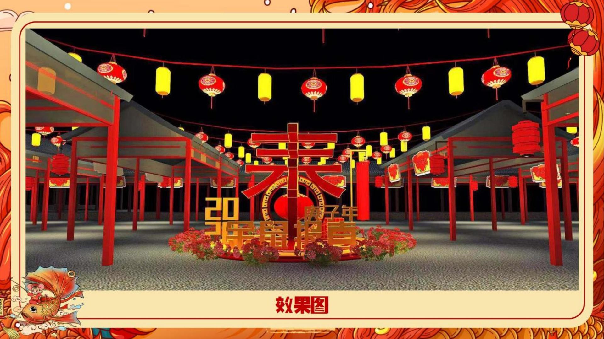 研博传媒联合抖音发起“青年文化创作者扶持计划”